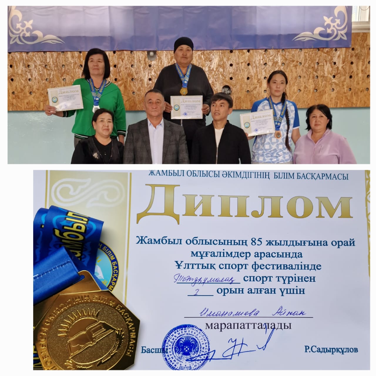 Ұлттық спорт фестивалі 5 спорт түрінен атап айтсақ асық ату, бес асық, тоғызқұмалақ, қазақ күресі, арқан тарту түрлерінен  өтті.