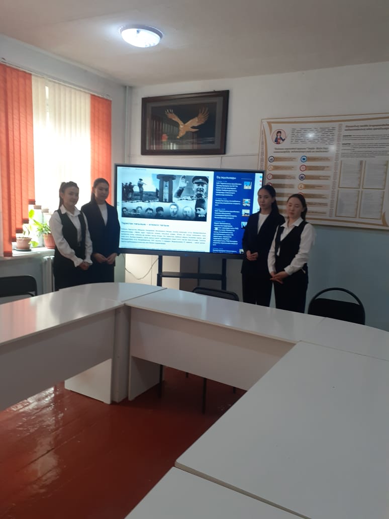 "Тарихқа  тағзым" атты  викториналық сайысы  өткізілді.