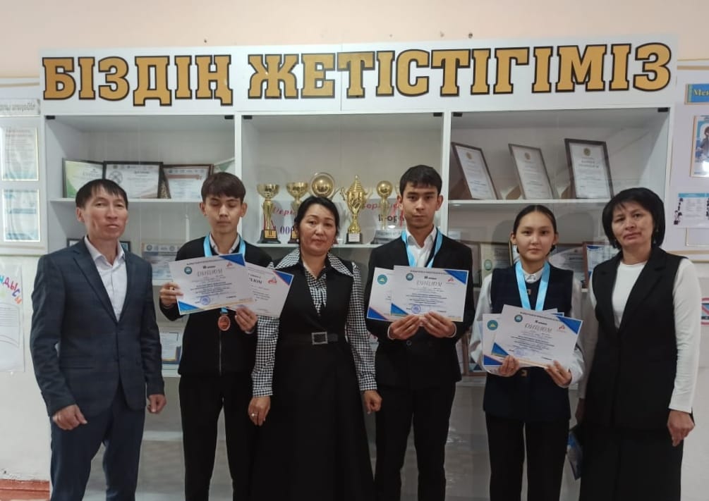 Ауыл мектептеріне арналған облыстық олимпиадасы.