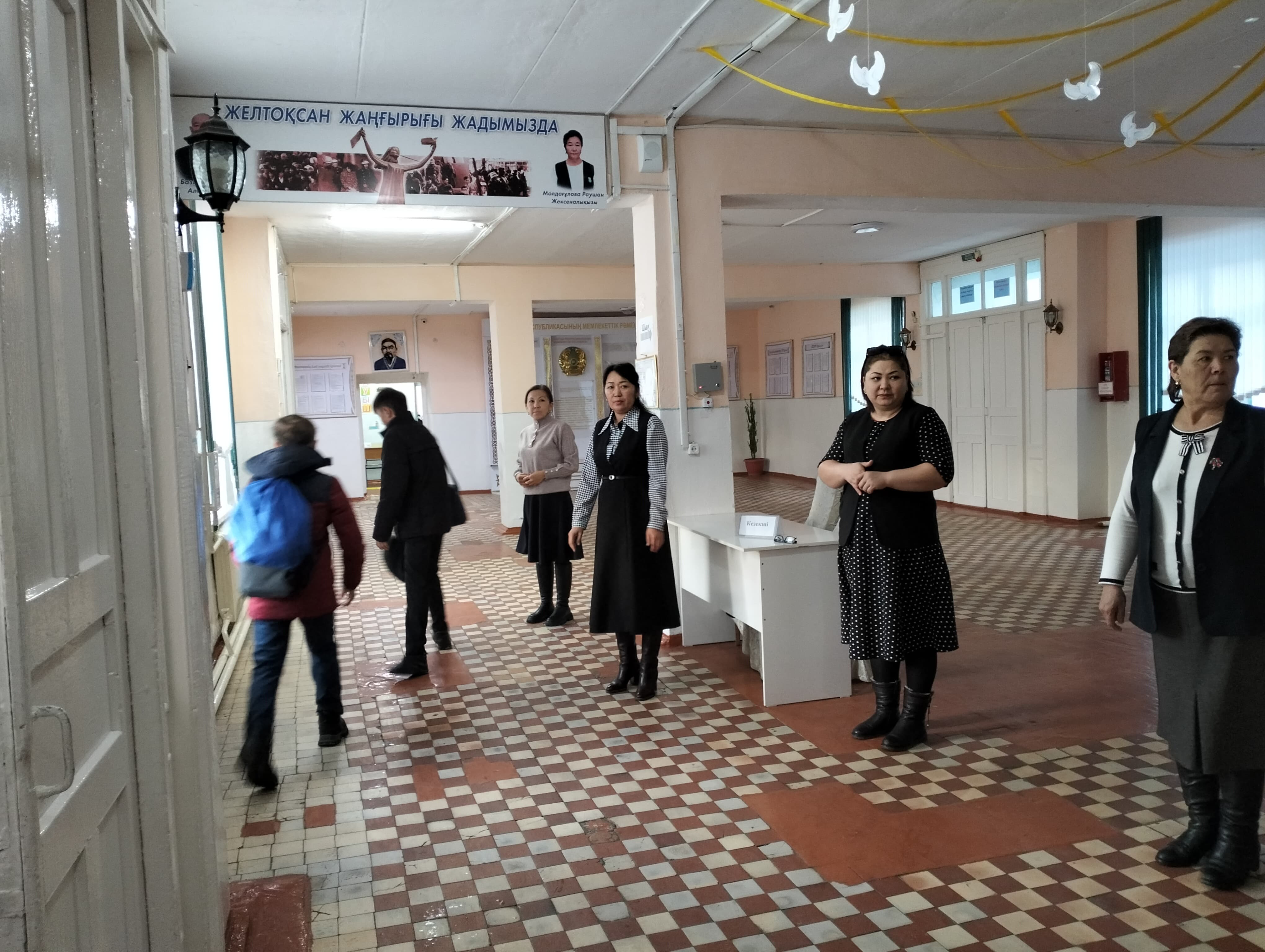 психологының білім алушылардың күнделікті көңіл-күйлеріне мән беру және  білім алуға деген құлшыныстарына оң мотивация беру мақсатында.