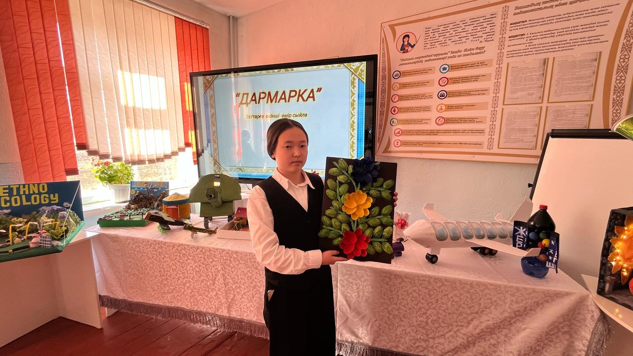 "ДАРМАРКА- заттарға екінші өмір сыйла" акциясына мектебімізде көрме ұйымдастырылды.