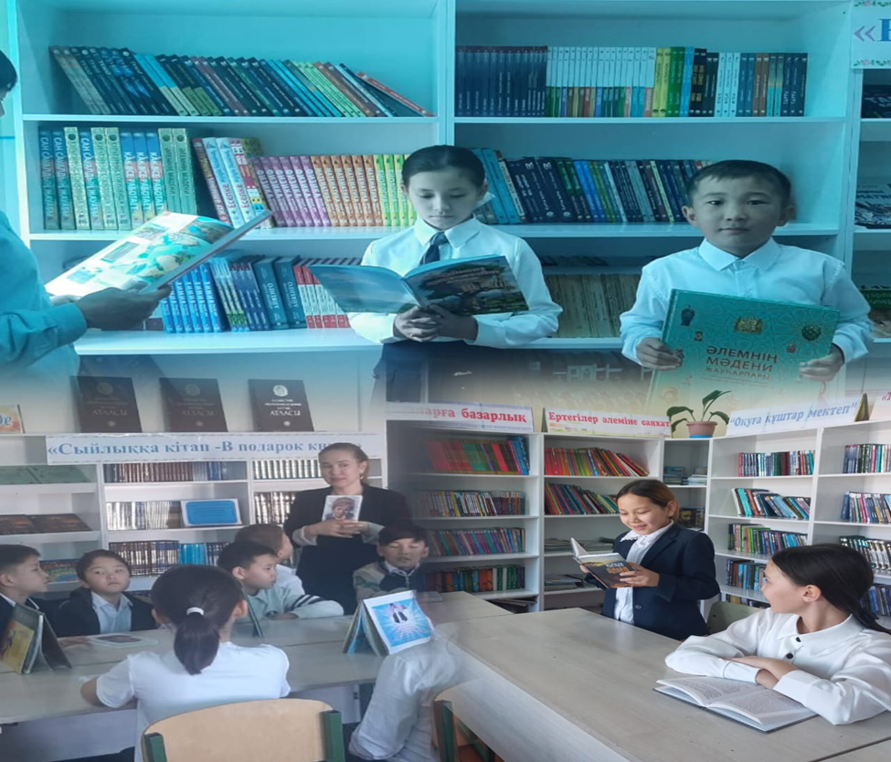 «Әулиеата кітап оқитын өңір» жобасы